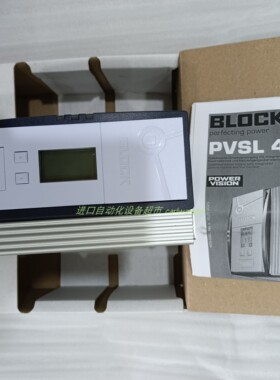 BLOCK电源PVSL 400/24-20电源PVSE 230/24-5电源PVSE 230/12-15