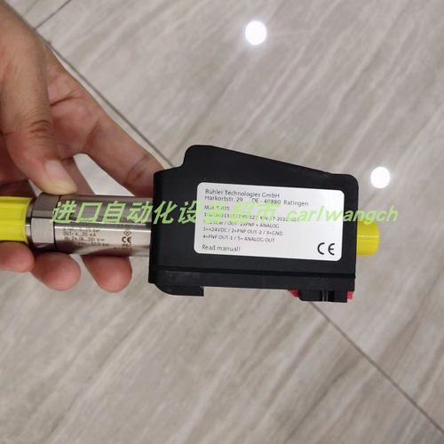 NS25/25-AM-K10-SK661压力传感器