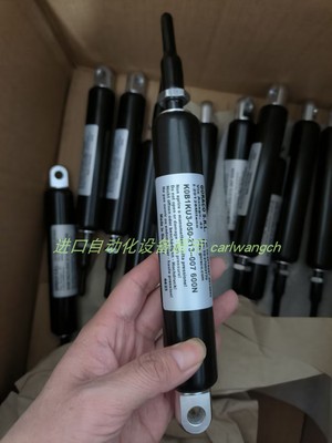 氮气缸解锁组BANSBACHHK267A08WB