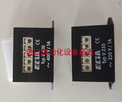 U230230V/1A整流器ECIA现货