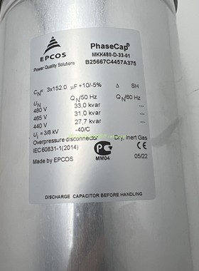 HOKE 4111L2B真空阀Actuatech执行器GD1902-F12F16全新