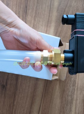 sika VKS10M0P19PI21流量开关VY1030K5HN10A4正品VHS15M01171I31