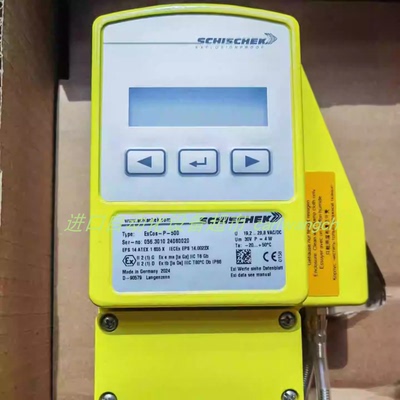 SchischekExCos-P-500控制器