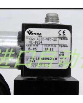 美国原装VERSA CGG-4232-NB1-PC-D115电磁阀CGG-4232-NB1-HC-A240
