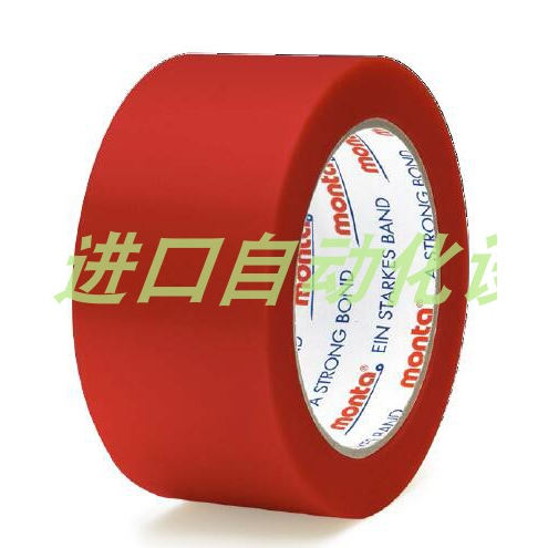 现货正品monta257F高温胶布