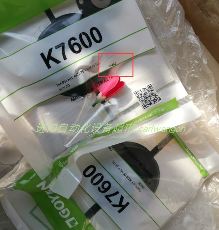 GOYEN维修包膜片RCAC25FS4012