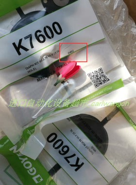 Norelem 23350-3041接头MAC电磁阀225B-114CCAA