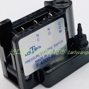 AIRTROL V-800-30压力开关ECONEX执行器AR2B3150-S