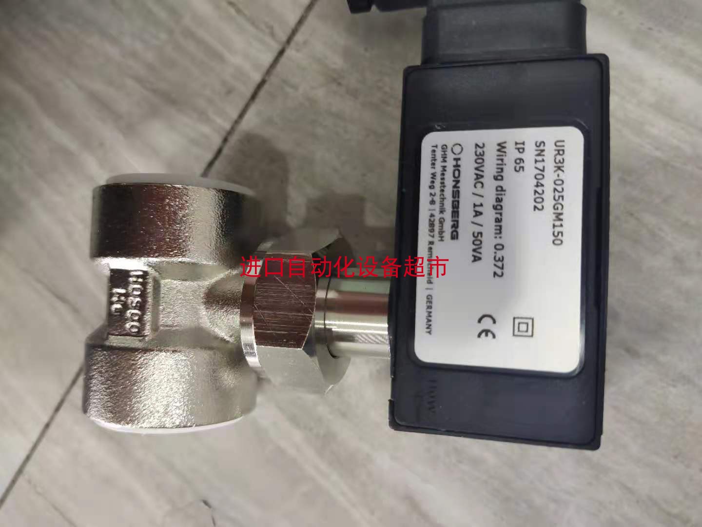 CM2K-025HMHonsberg流量计