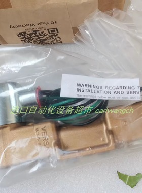 VERSA VAO-4302-136PC-MS-43-125R传感器BSG-3328-316-XXF-D024