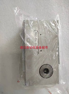 HPI C5082379齿轮泵IMAV MGZ-10A-AA/12-07液压阀