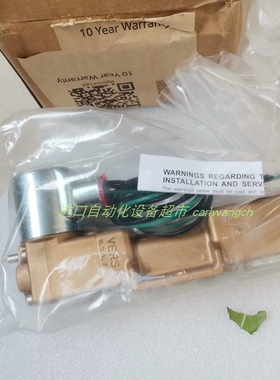 WAYCON LRW2-F-10-S-10M电阻TOPWORX开关TXP-L2CGNPM