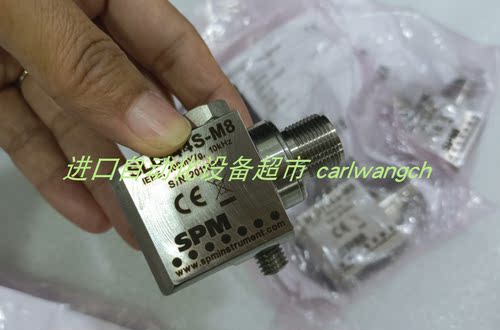 STORK温控器ST501-LN1KV.04FS