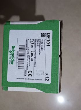 ROTECH开关ACR1ASE5DYAZ10全新KUBLER编码器05.2420.E232.0900