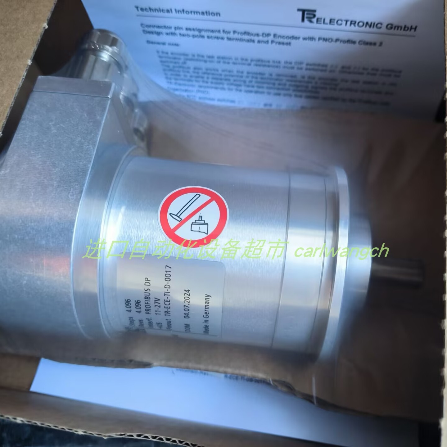 Tester5BC-700-PB检测仪