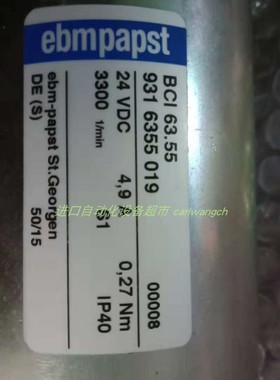 SOLDO SB1F200-20W01A2液位计ebmpapst电机W2E250-HL06-19