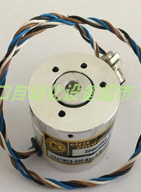 全新Elcis I/XA115R-1024-824/5-B-Z-CM-R编码器