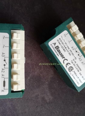 BS06-74VH/DV05LA4电机BAUER全新MGV电源P4180-030512