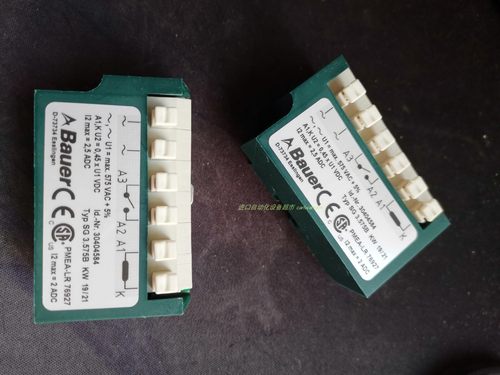 BS06-62U/D06LA4/MG电机BAUER