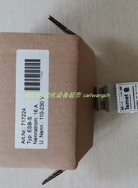 ISMET ESB-S 717224变压器 711365 ESBN-S 25 全新原装