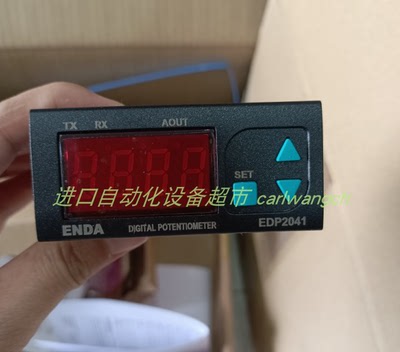 EUP4420-230-RS温控器ENDA