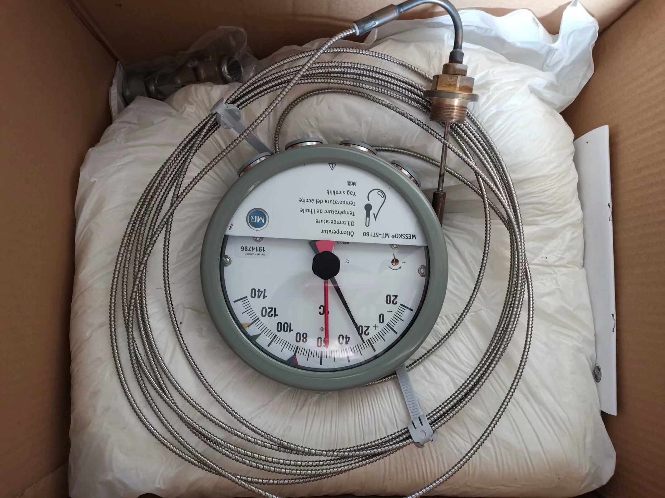 ASHCROFT BPSN4KB25XFSH2压力开关PUREGAS干燥器P011515F4NOX/SO2