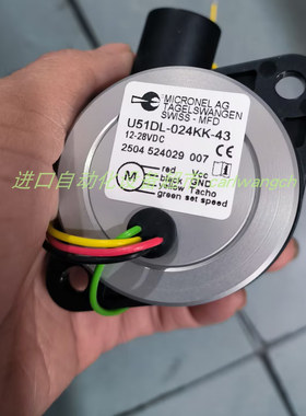 U51DL-024KK-43 鼓风机 MICRONEL 全新AVP242F021执行器Sauter