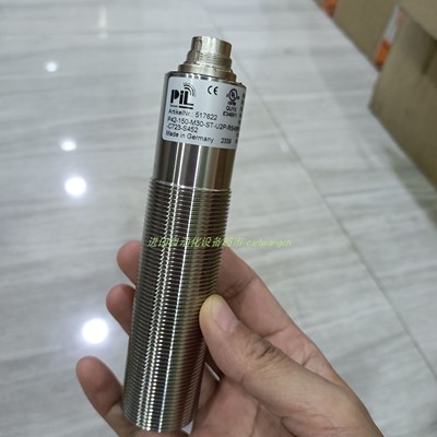 AGMDPRO-TE40-14P喷枪DEVILBISS