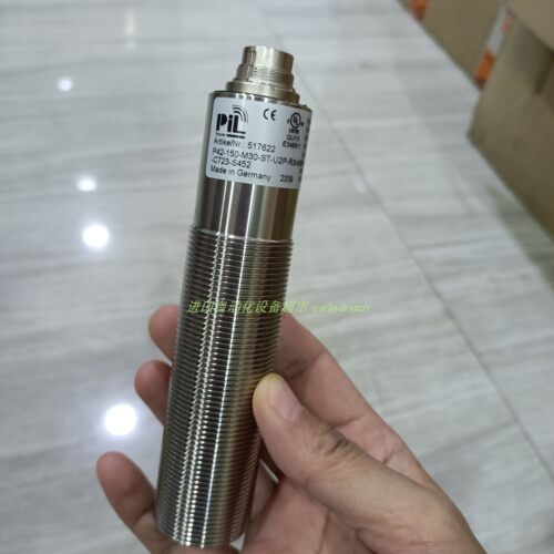 AGMDPRO-TE40-14P喷枪DEVILBISS