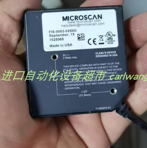 HBM探头传感器1-WI/5MM-T