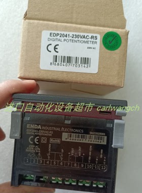 现货全新原装 ENDA EDP 2041-230VAC数显表REO  RRTWM3 变压器