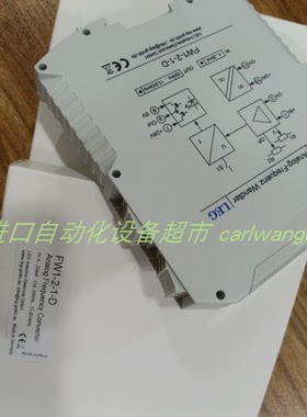 正品Euchner安全开关TZ1RE024MVAB-C1684 088084全新