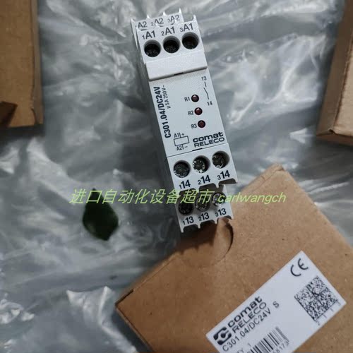 C4-A40FX/DC24V中间继电器RELECO