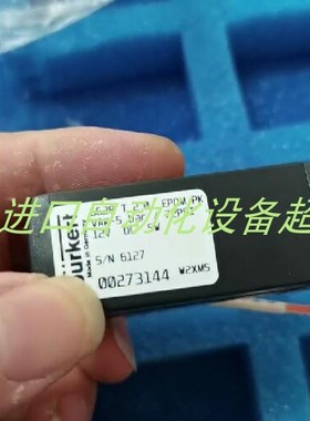 Stork ST710-JB1BA.10温控器LUTZE电磁阀LV-V8-0881N全新