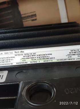 Europress CMG50S25-VT控制器KUBLER编码器D8.0200.G321.S083