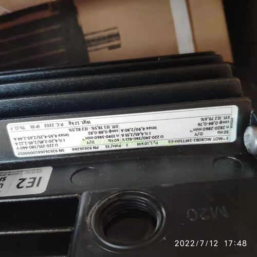 MG80B2-19FT100-C2电机GRUNDFOS