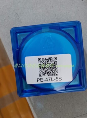 全新现货PE-47L-5 PE-47L-50 PE-47L-100S NY-47L-5滤膜JOMESA