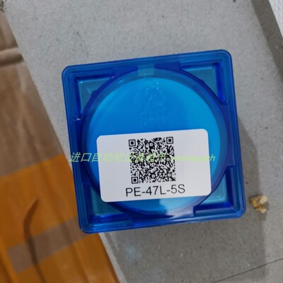 DRPJ51滤膜垫纸JOMESAPE-47L-5