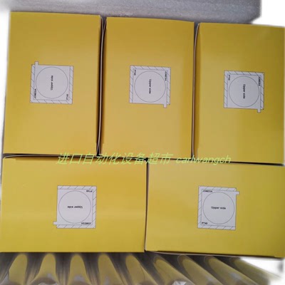 PT49-300落尘粘纸JOMESA