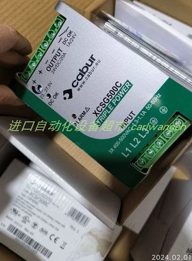 CABUR XCSW481G电源XCSW481C全新XCSG500C