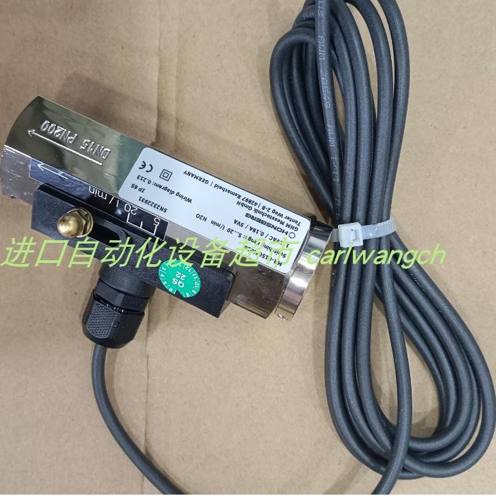 HONSBERGBL-010GK流量开关