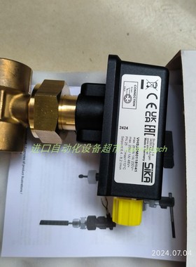 Proxitron IKZ 306.23 GH6, 2402A接近开关