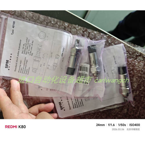 PUREPD-200T-24MKS干燥管PERMA