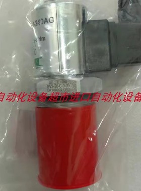 SOR压力开关403213-EG9YT8电磁换向阀IMAV SV2-20N-C-0-240