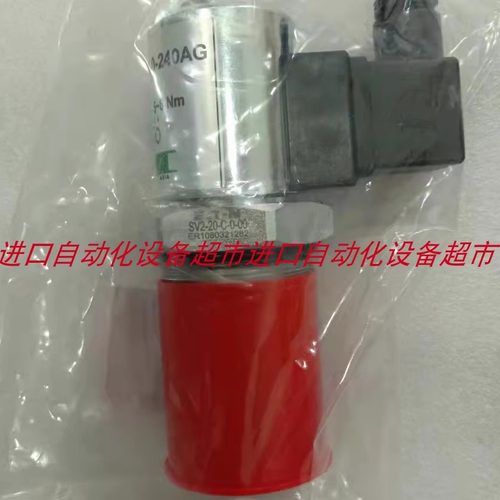 VSZ-06A-B02C/03气孔阀IMAV