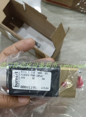 FINDER 46.52.9.024.0040继电器HIRSCHMAN连接器GDML2011-LED