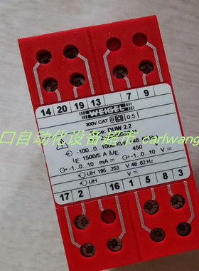 原装BUHLER EK2-G1/2-VA-M3/500液位传感器 WEIGEL PQ72K电流表