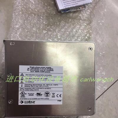 cabur模块XR041E24WOERNER