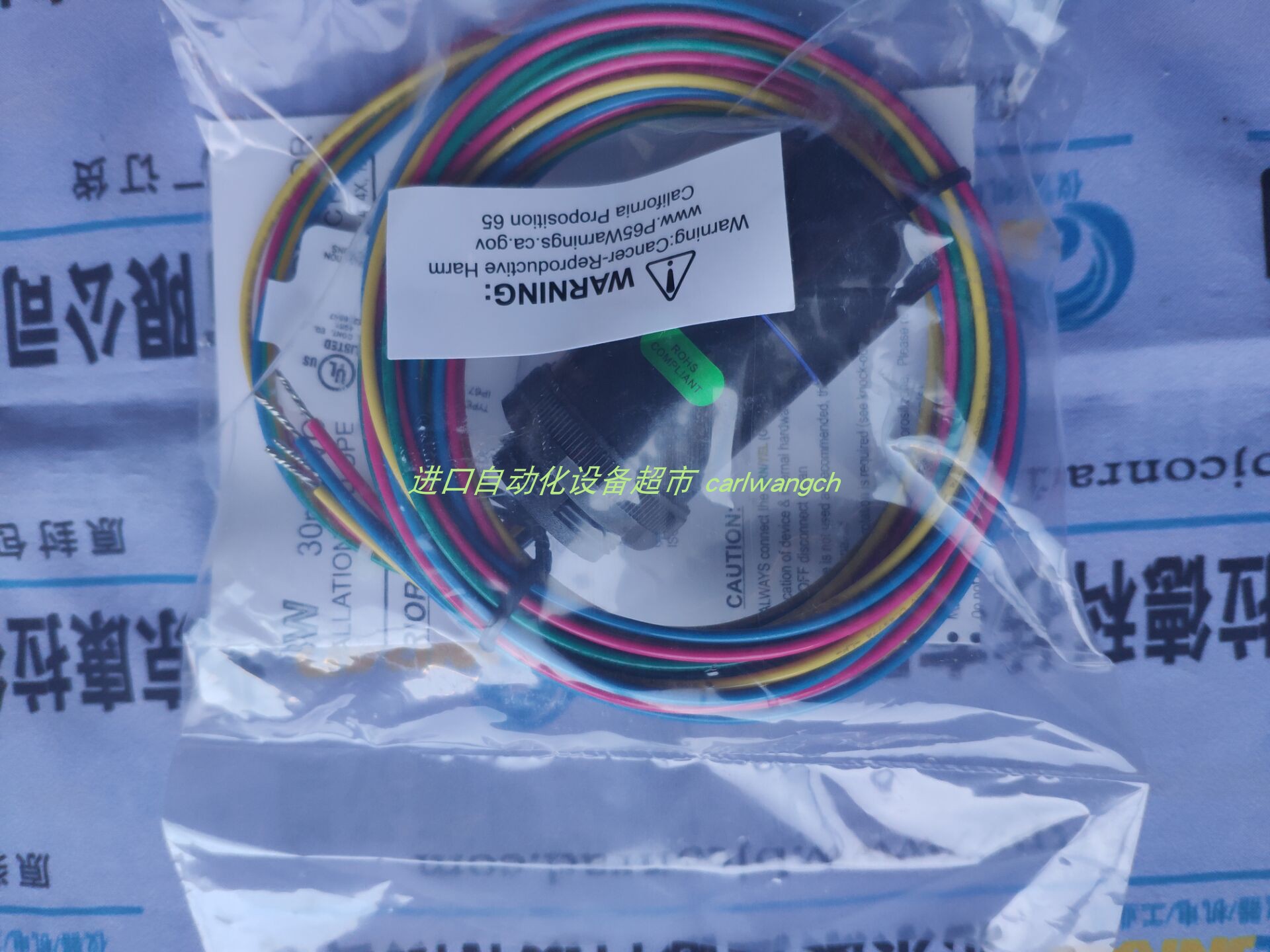 9IMX136IMX-N24放大器Pantron