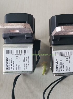 GHISALBA GH320TP1V继电器LOVATO 11BG0910A230接触器